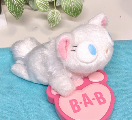 Webkinz Gold and White Cat